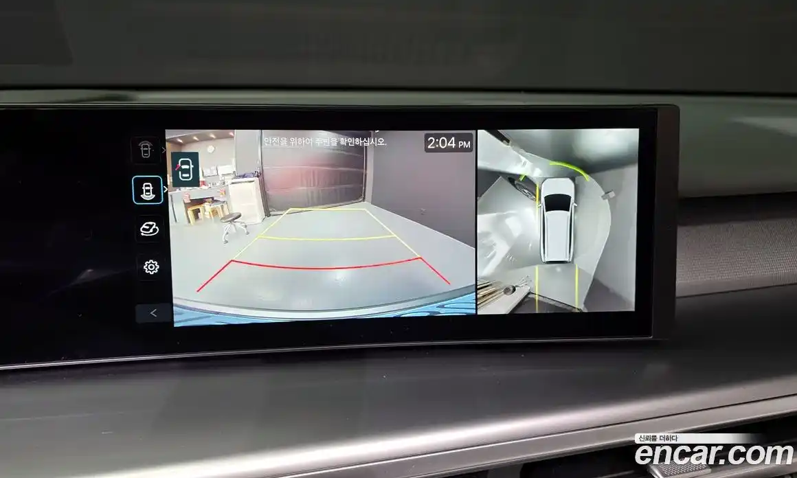 Hyundai Ioniq 9 2025 0.2 Автомат в Москве № 130947, фото 15