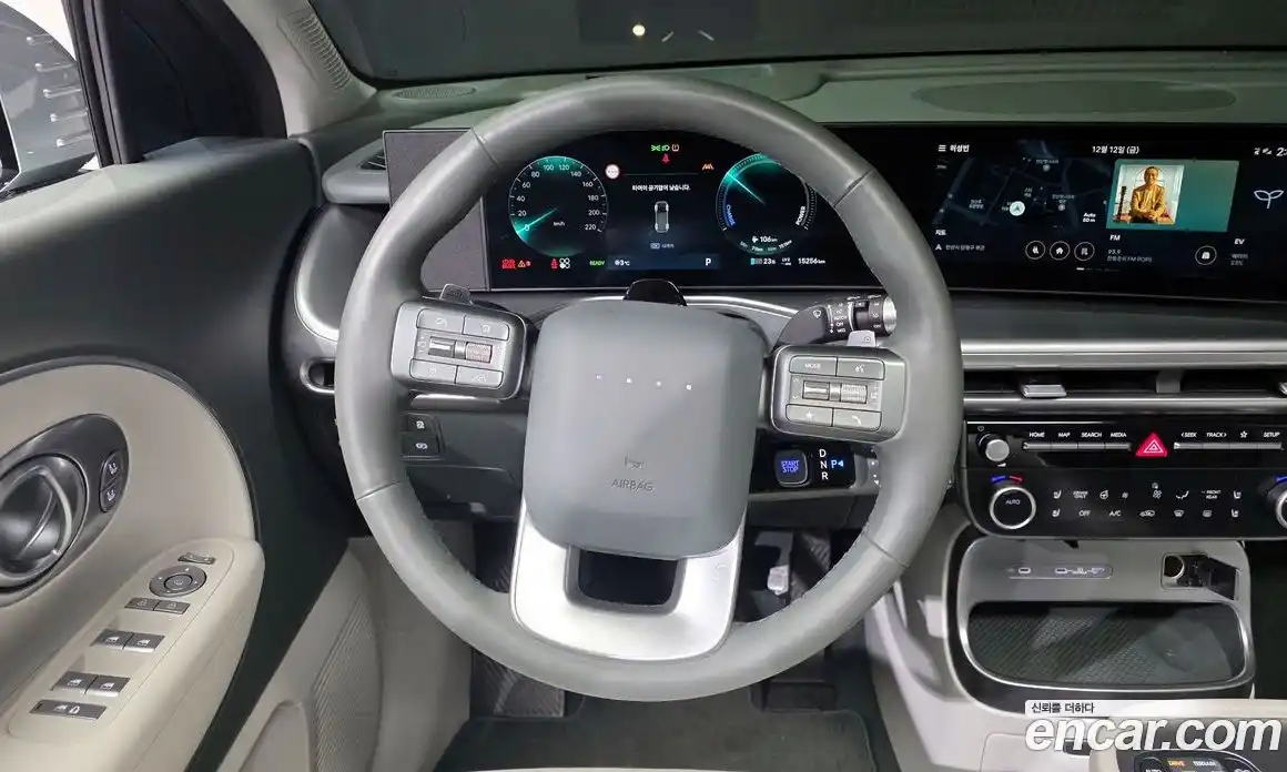 Hyundai Ioniq 9 2025 0.2 Автомат в Москве № 130947, фото 9