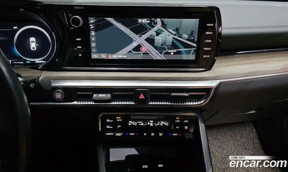 Kia K5 2022 2.0 Автомат в Москве № 133593, фото 15