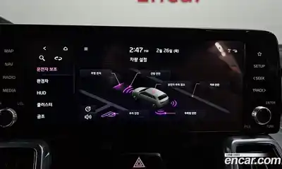 Kia Sorento 2023 1.6 Автомат в Москве № 133634, миниатюра 11