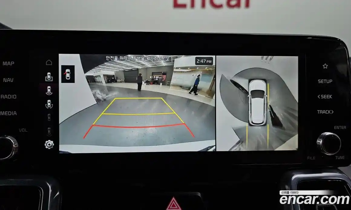 Kia Sorento 2023 1.6 Автомат в Москве № 133634, фото 14