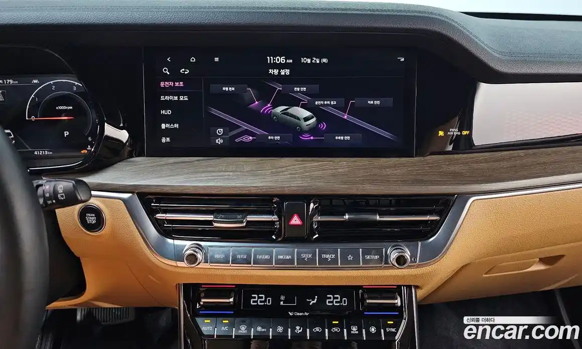 Kia Mohave 2021 3.0 Автомат в Москве № 133940, фото 19