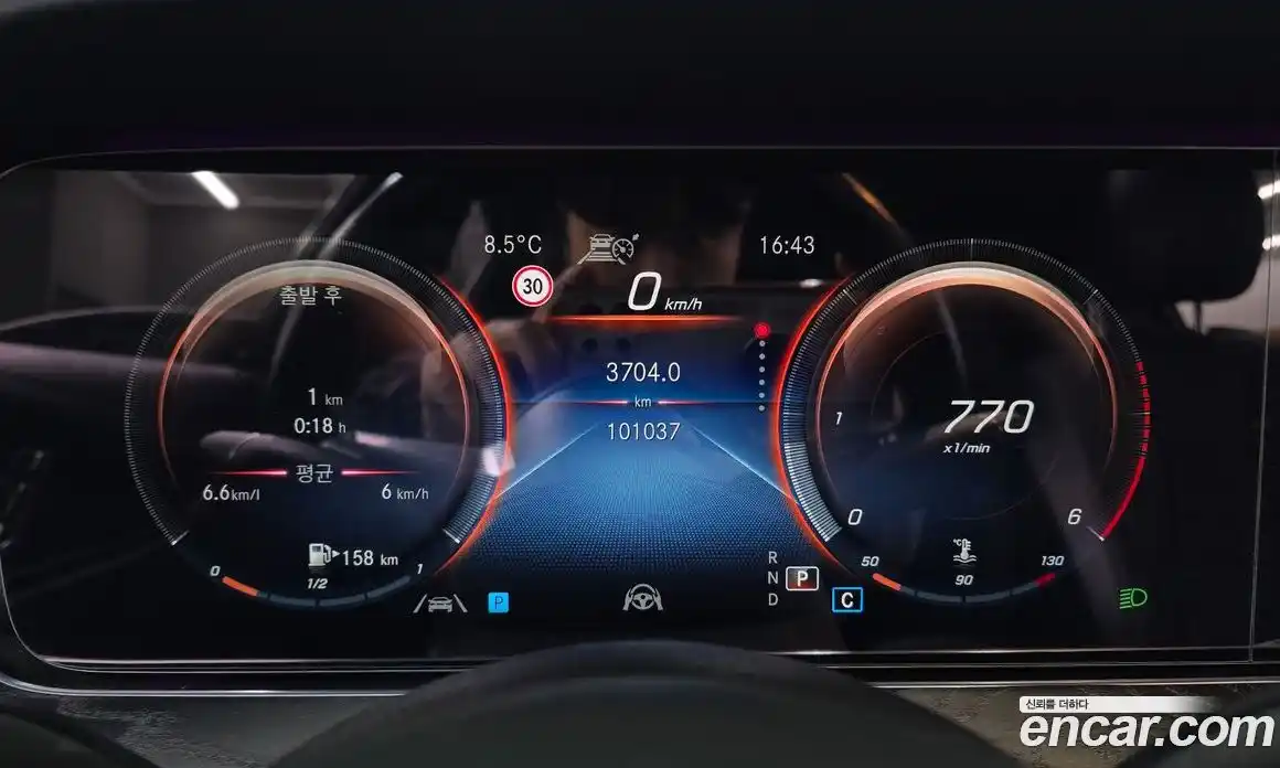 Mercedes-Benz E-Class 2021 1.9 Автомат в Москве № 136511, фото 4