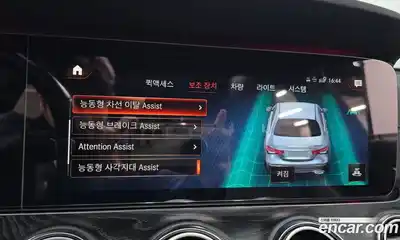 Mercedes-Benz E-Class 2021 1.9 Автомат в Москве № 136511, миниатюра 9