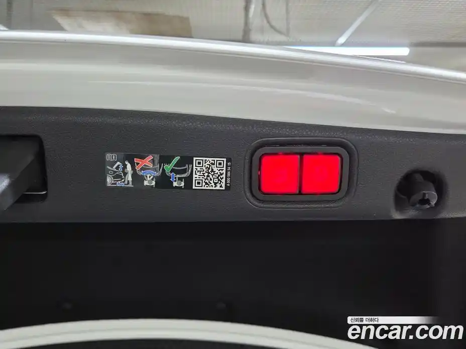 Mercedes-Benz E-Class 2023 2.0 Автомат в Москве № 138068, фото 18