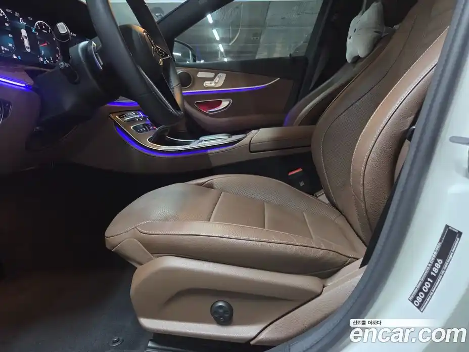 Mercedes-Benz E-Class 2023 2.0 Автомат в Москве № 138068, фото 7