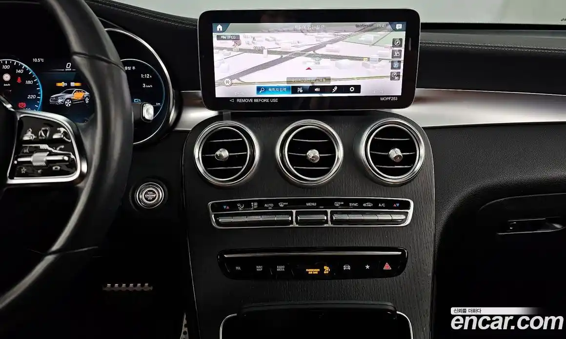 Mercedes-Benz GLC-Class 2023 2.0 Автомат в Москве № 139010, фото 18