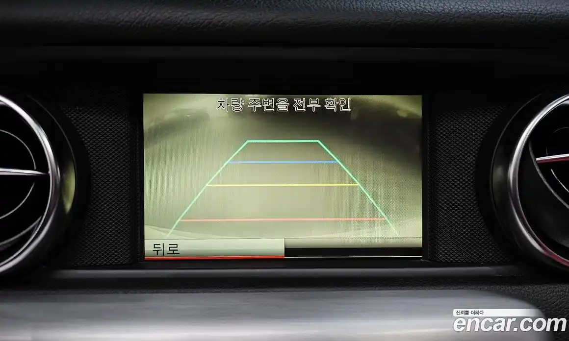 Mercedes-Benz SLK-Class 2014 1.8 Автомат в Москве № 140273, фото 7