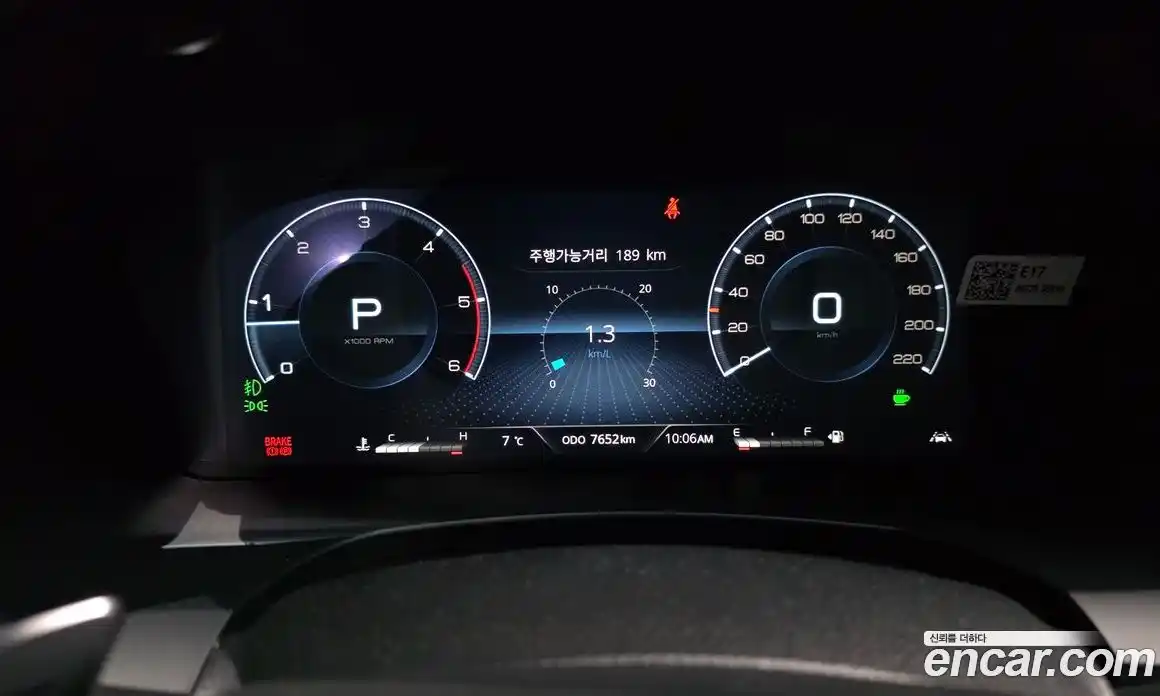 SsangYong Rexton 2025 2.2 Автомат в Москве № 140280, фото 5