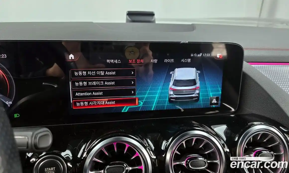 Mercedes-Benz EQA 2022 0.2 Автомат в Москве № 141618, фото 11