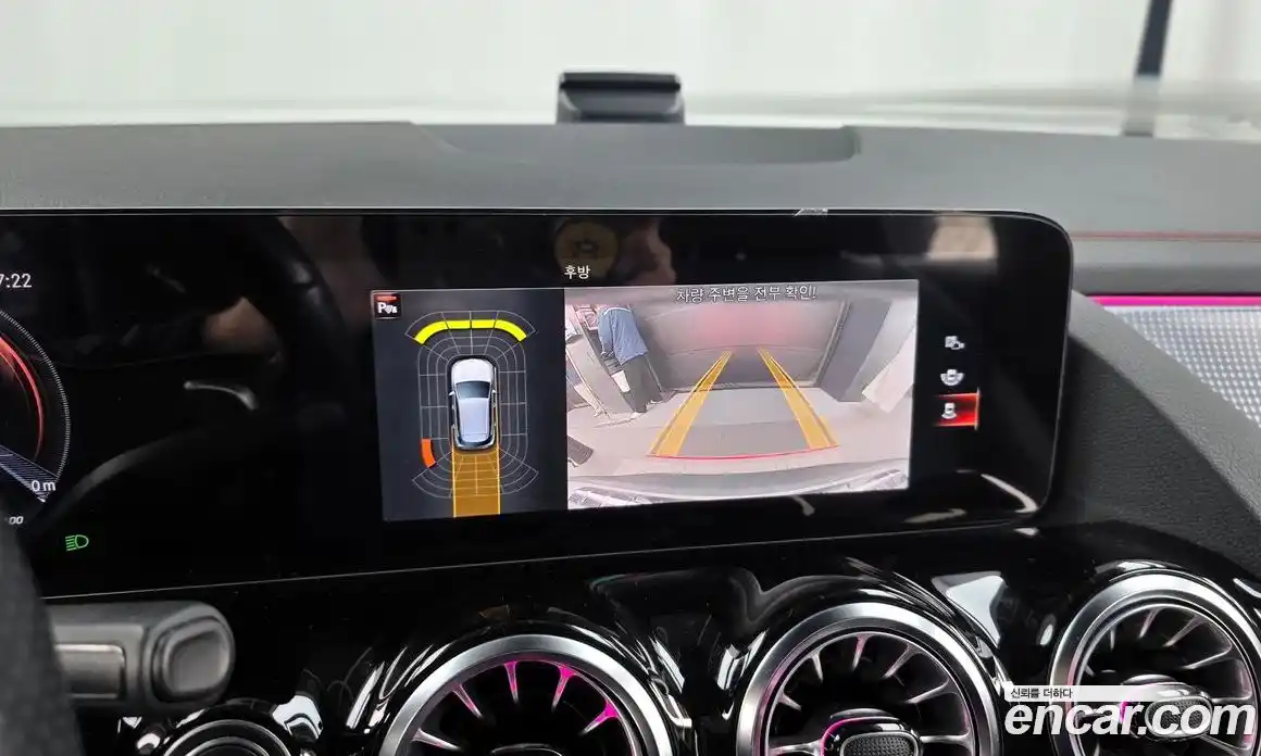 Mercedes-Benz EQA 2022 0.2 Автомат в Москве № 141618, фото 12