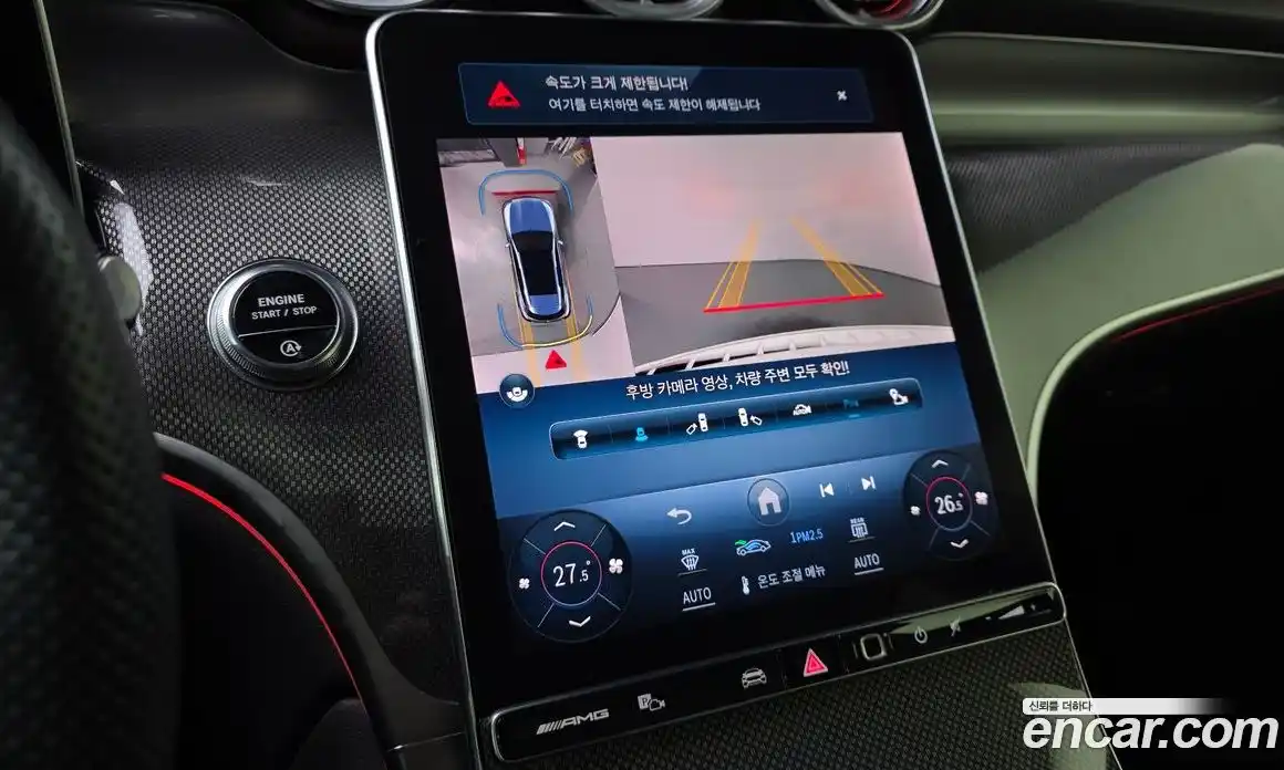 Mercedes-Benz GLC-Class 2024 3.0 Автомат в Москве № 141720, фото 15