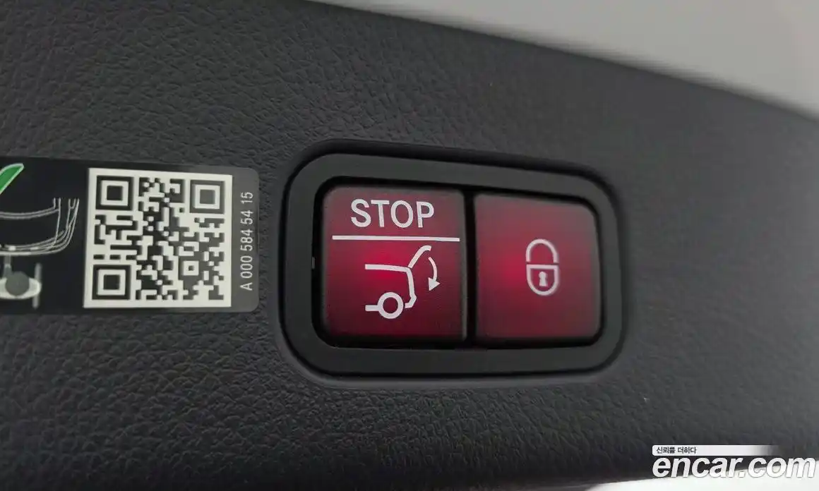 Mercedes-Benz GLC-Class 2024 3.0 Автомат в Москве № 141720, фото 17