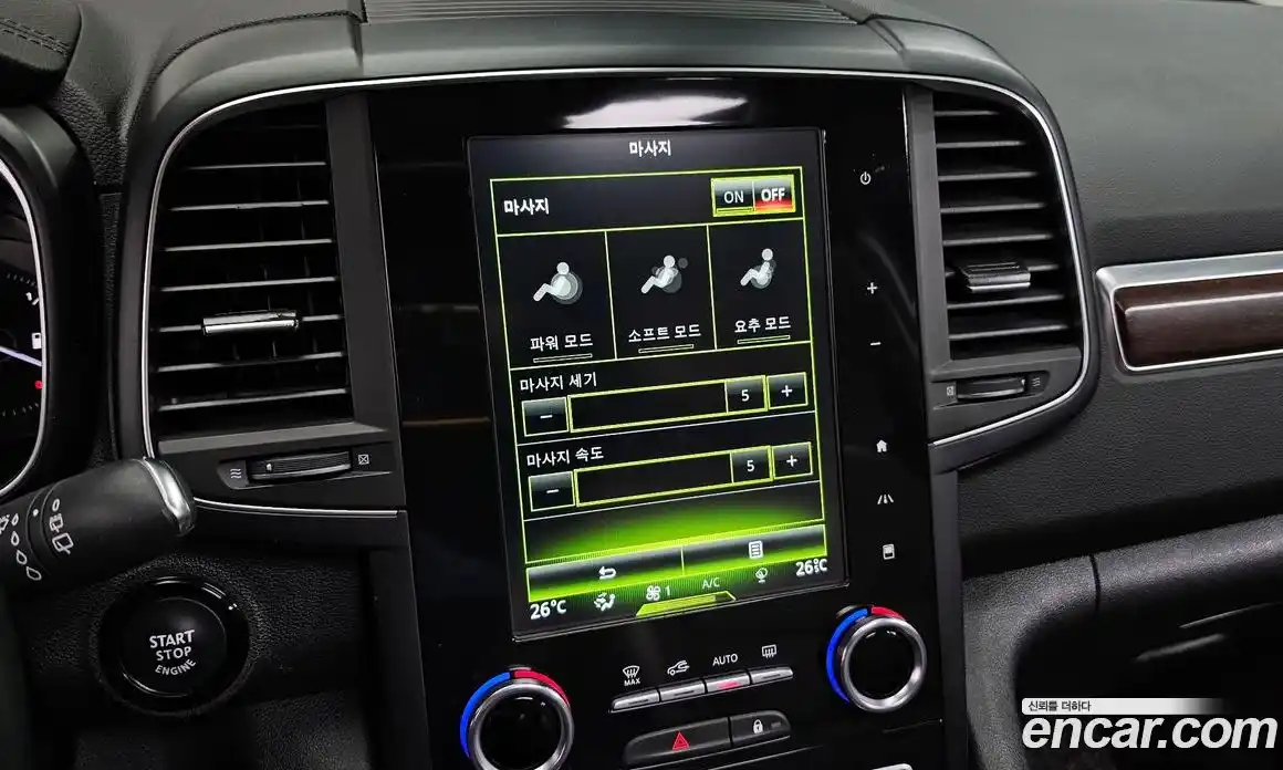 Renault QM6 2020 2.0 Автомат в Москве № 145026, фото 13