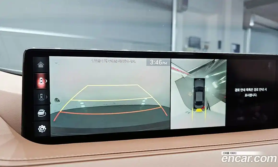 Genesis G80 2021 2.5 Автомат в Москве № 14507, фото 13