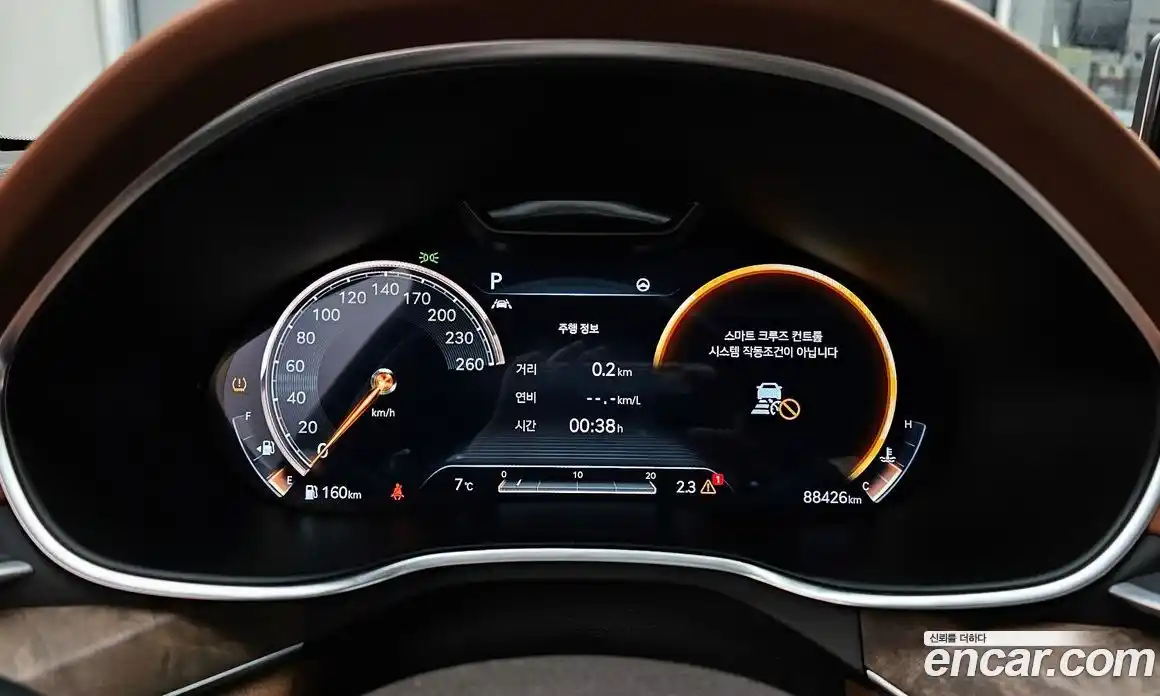 Genesis G80 2021 2.5 Автомат в Москве № 14507, фото 6