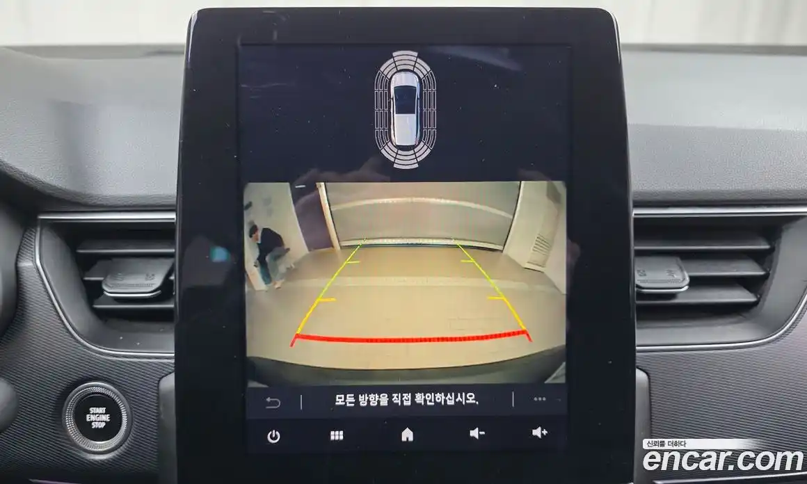 Renault XM3 2023 1.6 Автомат в Москве № 148671, фото 19