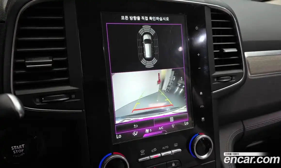 Renault QM6 2021 2.0 Автомат в Москве № 148811, фото 20