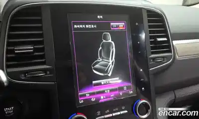 Renault QM6 2021 2.0 Автомат в Москве № 148811, миниатюра 2