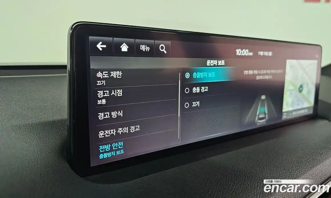 Genesis GV70 2022 2.5 Автомат в Москве № 15180, фото 16