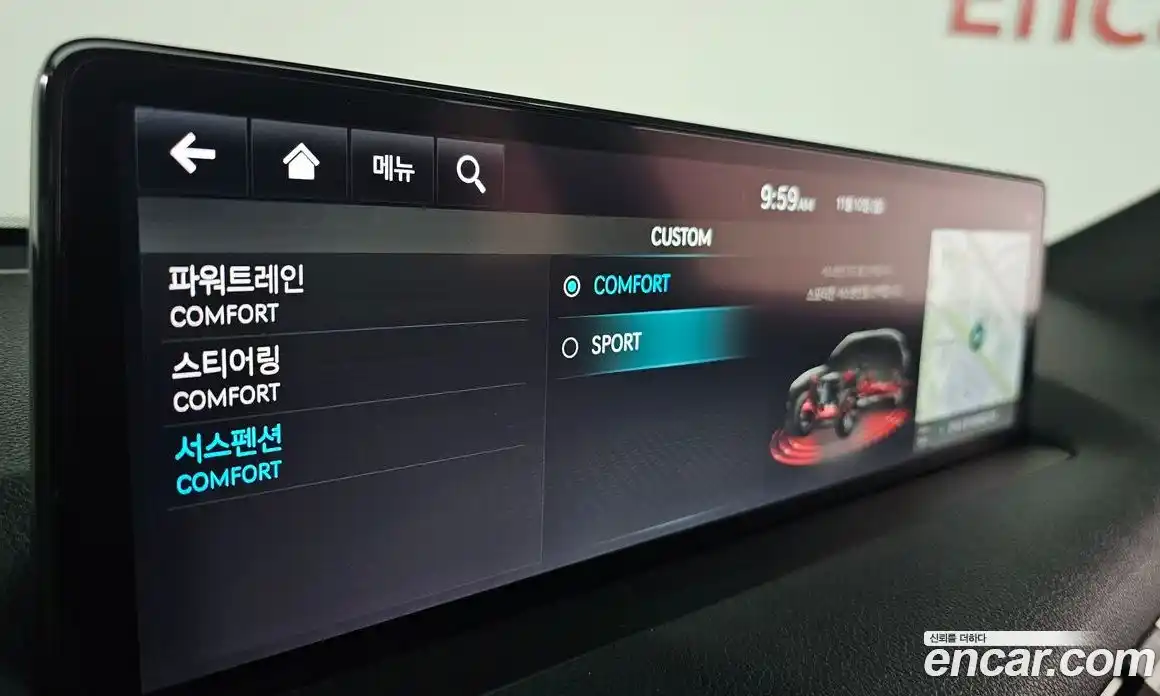 Genesis GV70 2022 2.5 Автомат в Москве № 15180, фото 7