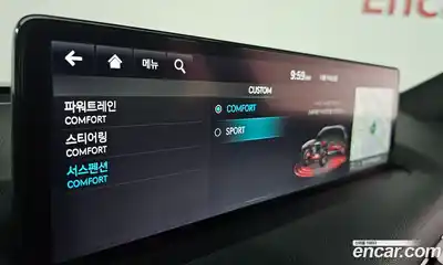 Genesis GV70 2022 2.5 Автомат в Москве № 15180, миниатюра 7