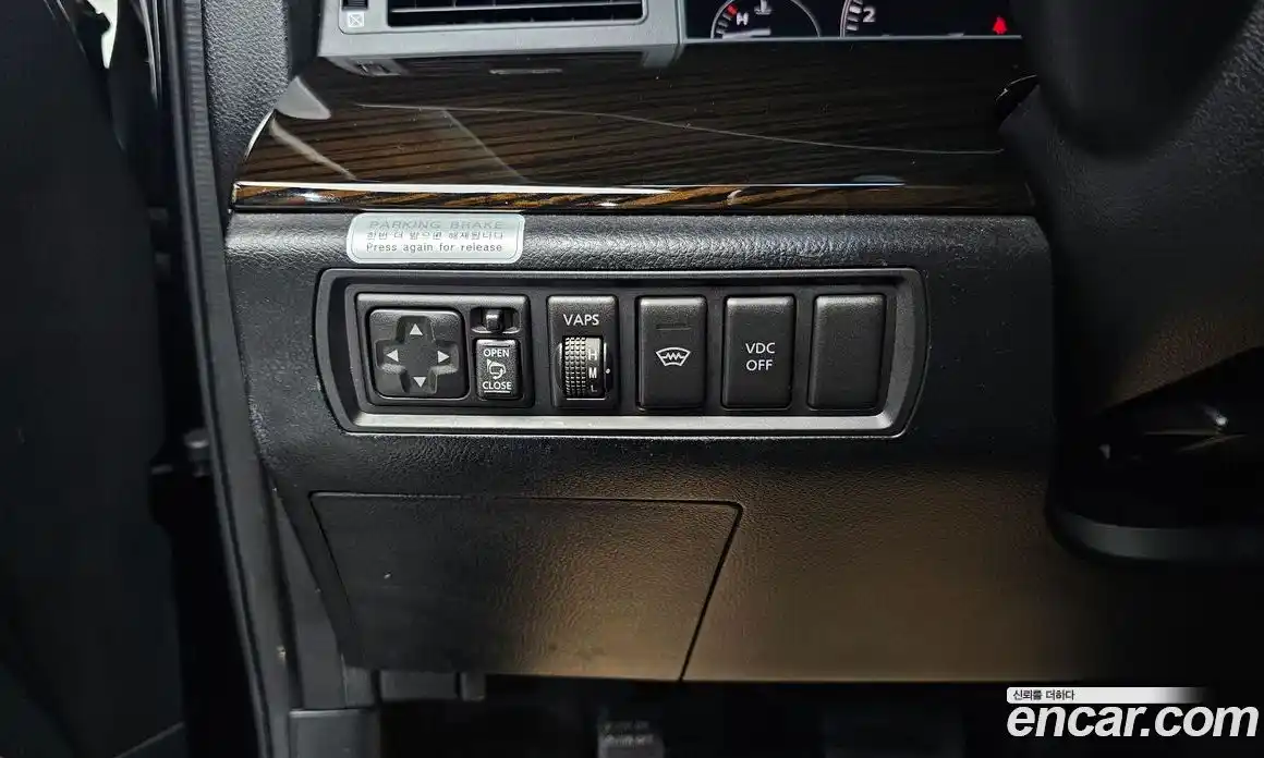 Renault SM7 2009 2.3 Автомат в Москве № 151810, фото 16