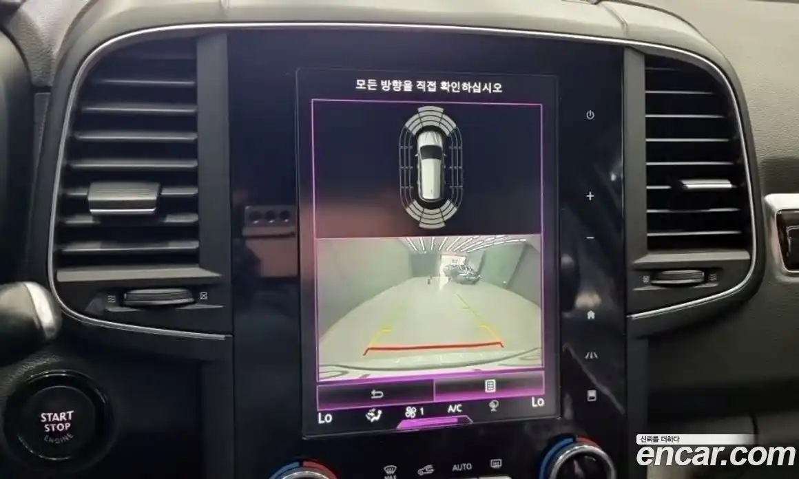 Renault QM6 2019 2.0 Автомат в Москве № 152980, фото 17