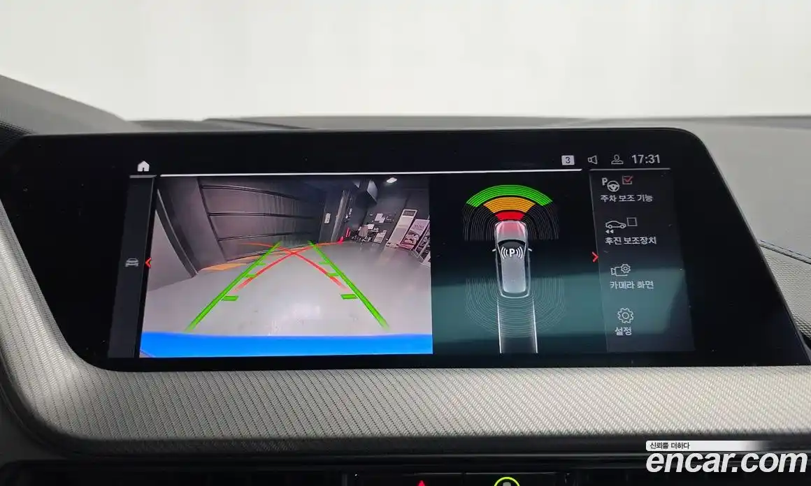 BMW 1-Series 2023 2.0 Автомат в Москве № 154451, фото 15