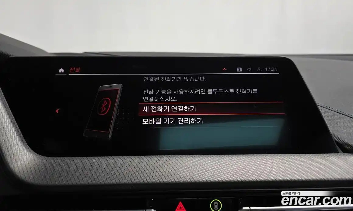 BMW 1-Series 2023 2.0 Автомат в Москве № 154451, фото 17