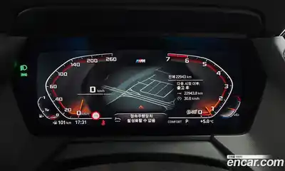 BMW 1-Series 2023 2.0 Автомат в Москве № 154451, миниатюра 8