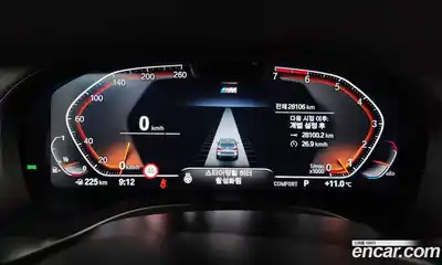 BMW X3 2023 2.0 Автомат в Москве № 154822, миниатюра 12