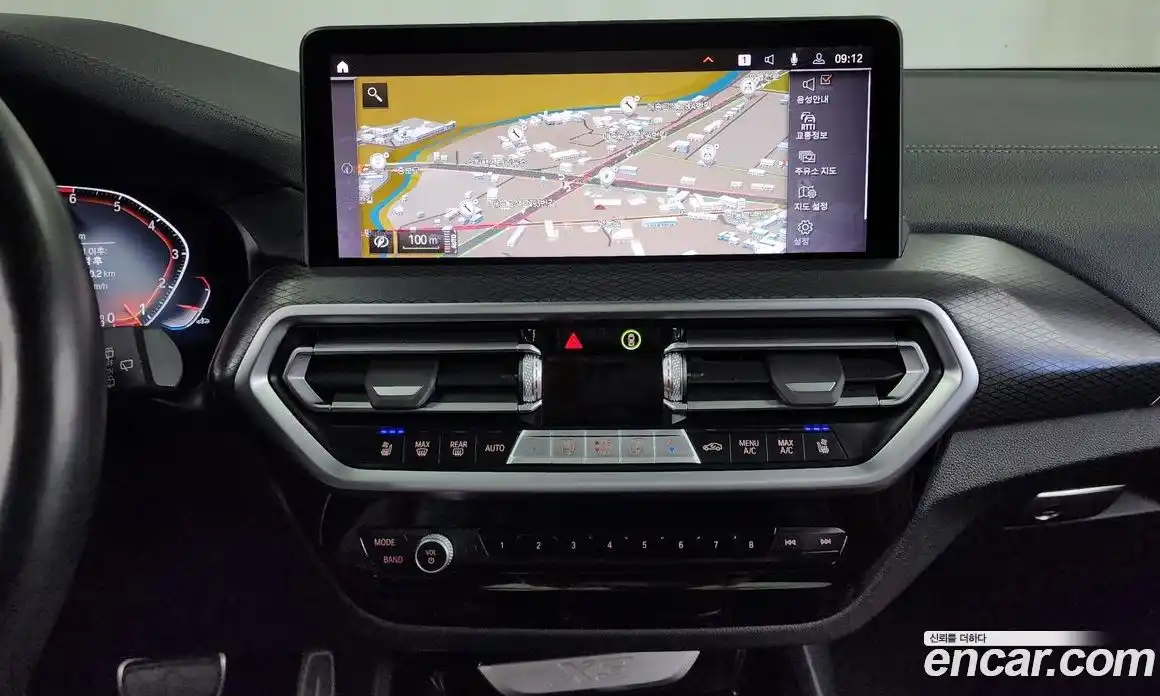 BMW X3 2023 2.0 Автомат в Москве № 154822, фото 17