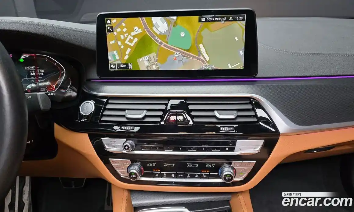 BMW 5-Series 2023 2.0 Автомат в Москве № 155149, фото 14