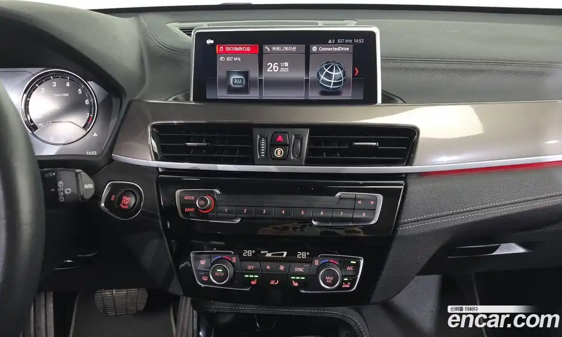 BMW X1 2021 2.0 Автомат в Москве № 155430, фото 12