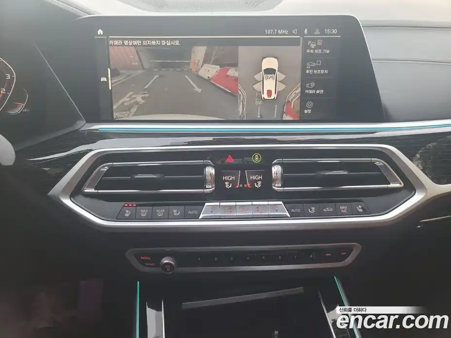 BMW X7 2022 3.0 Автомат в Москве № 157538, фото 19