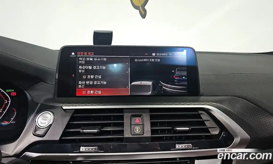 BMW X4 2021 2.0 Автомат в Москве № 157892, фото 8