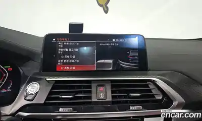 BMW X4 2021 2.0 Автомат в Москве № 157892, миниатюра 8