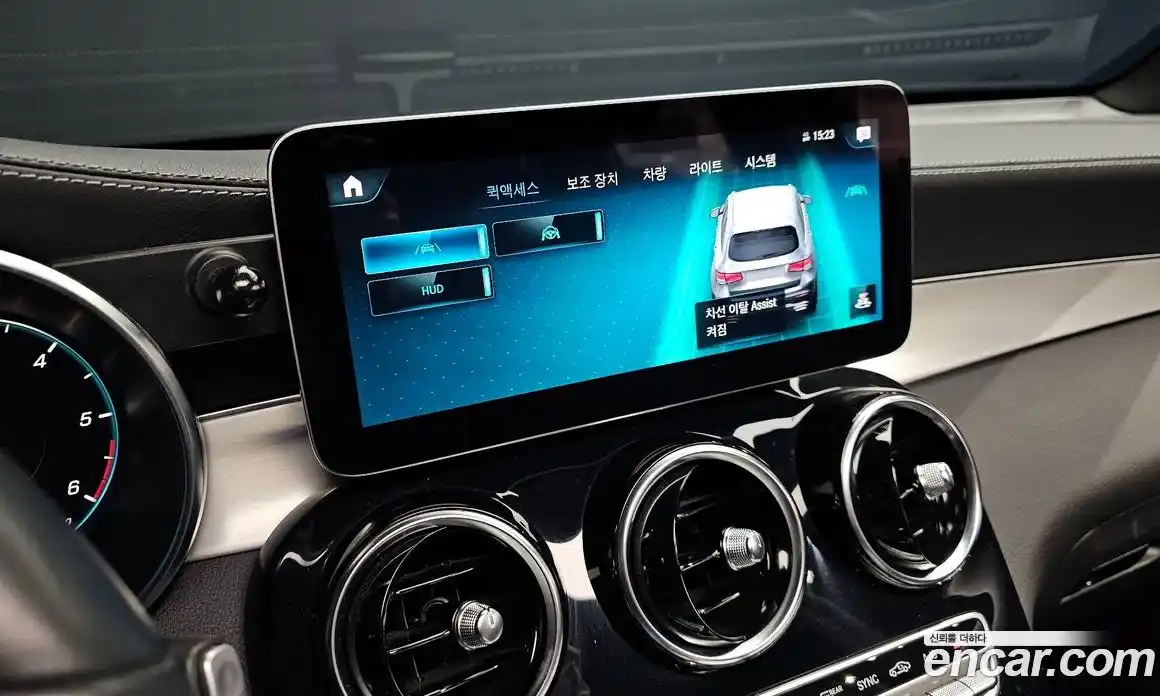 Mercedes-Benz GLC-Class 2022 1.9 Автомат в Москве № 158853, фото 11