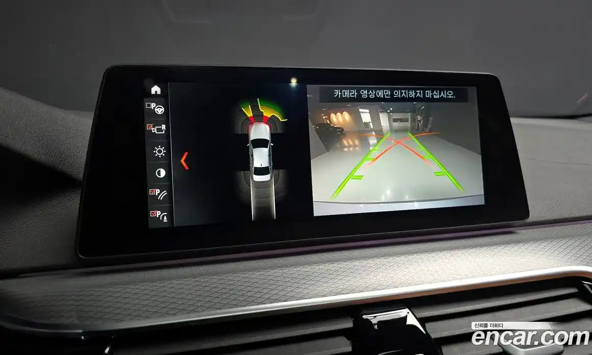 BMW 5-Series 2017 2.0 Автомат в Москве № 159044, фото 18