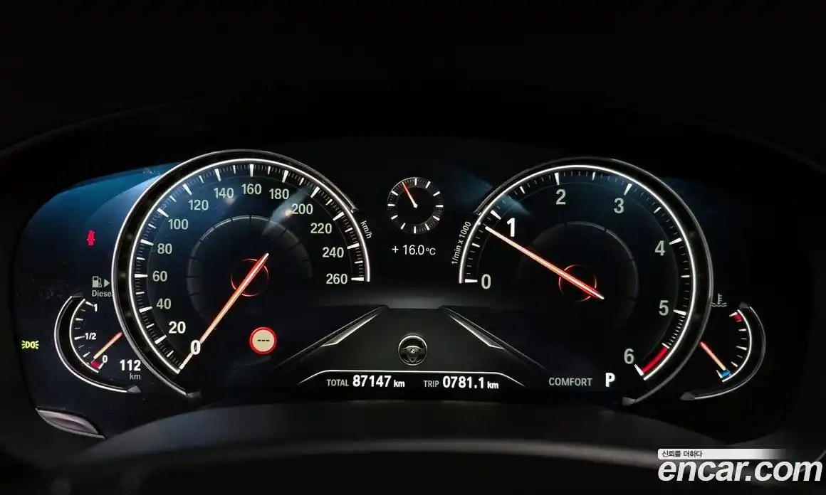 BMW 5-Series 2017 2.0 Автомат в Москве № 159044, фото 4