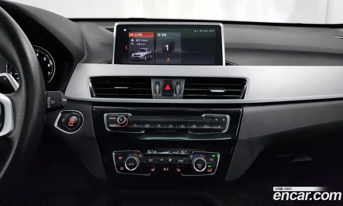 BMW X1 2020 2.0 Автомат в Москве № 159381, фото 7