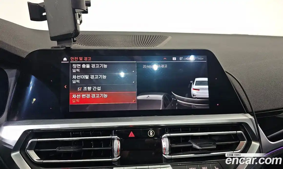 BMW 3-Series 2019 2.0 Автомат в Москве № 159477, фото 20