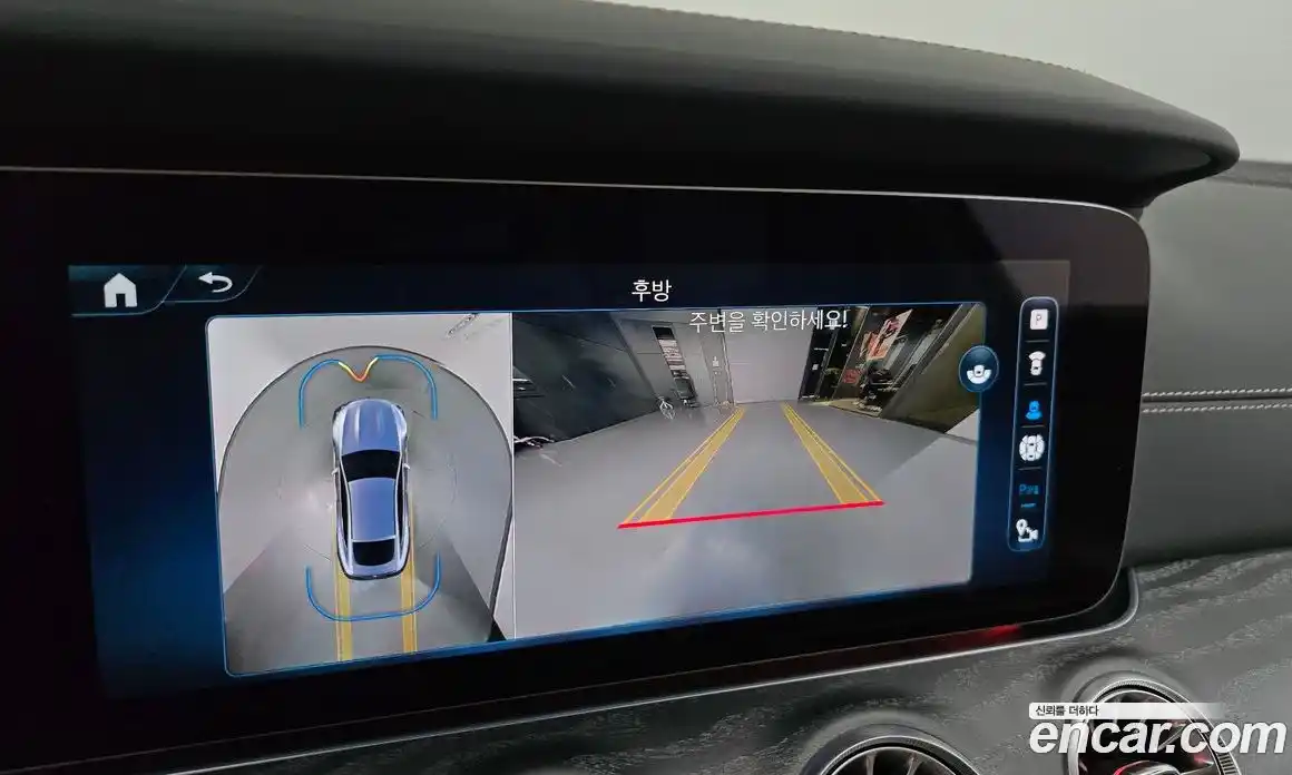 Mercedes-Benz AMG GT 2025 3.0 Автомат в Москве № 160025, фото 20