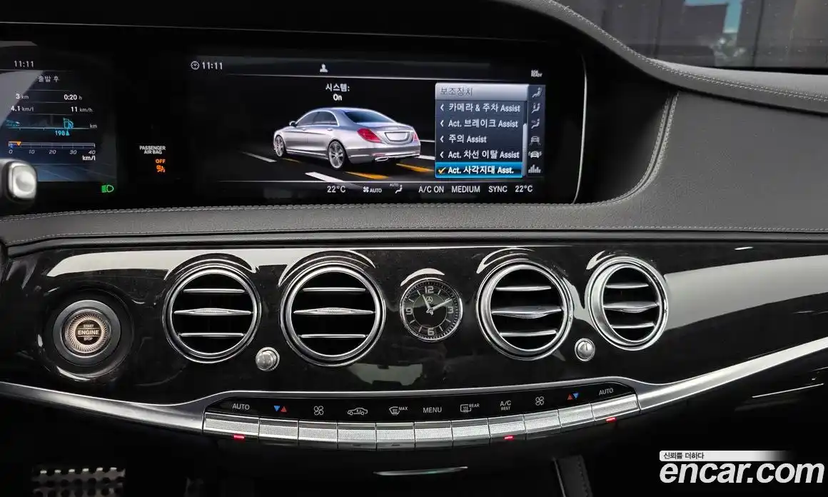 Mercedes-Benz S-Class 2018 2.9 Автомат в Москве № 160344, фото 15