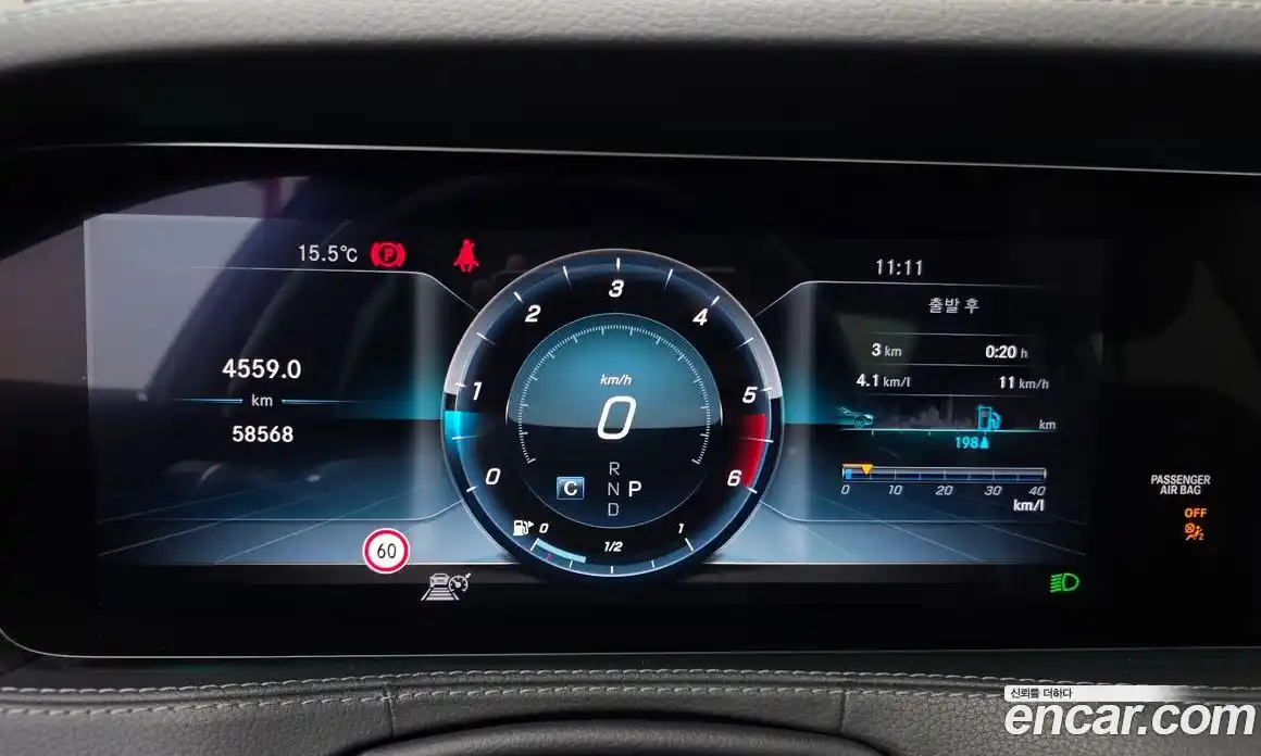 Mercedes-Benz S-Class 2018 2.9 Автомат в Москве № 160344, фото 8