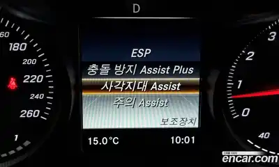 Mercedes-Benz C-Class 2017 2.0 Автомат в Москве № 161038, миниатюра 8