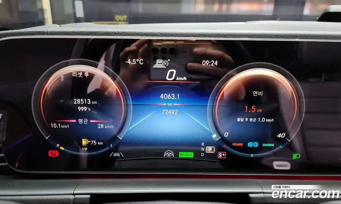 Mercedes-Benz GLE-Class 2021 3.0 Автомат в Москве № 161062, фото 5