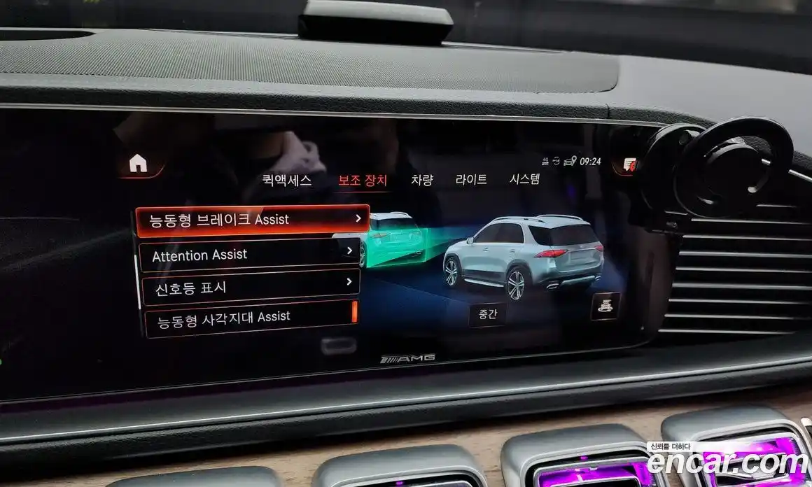 Mercedes-Benz GLE-Class 2021 3.0 Автомат в Москве № 161062, фото 10