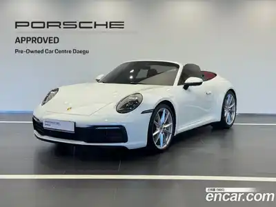 Porsche 911, 2020